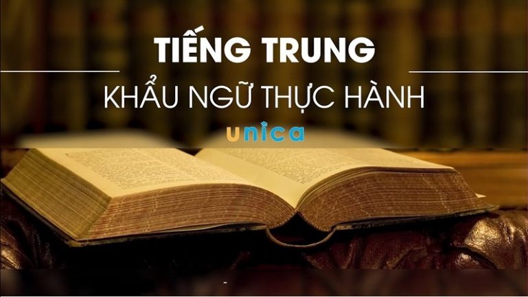 Khóa học Tiếng Trung khẩu ngữ thực hành